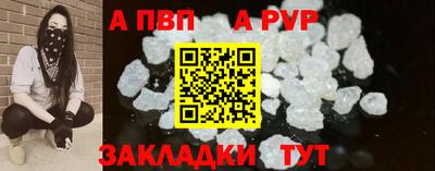 дмт Краснокаменск