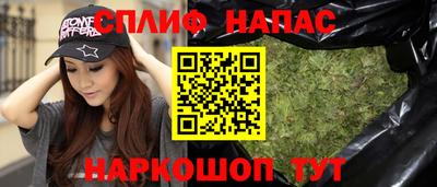 дмт Краснокаменск