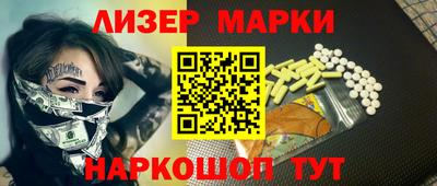 трава Кумертау