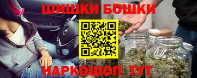 трава Кумертау
