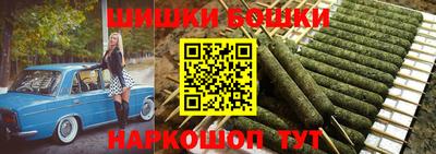 трава Кумертау