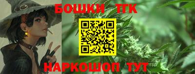 a pvp Кулебаки