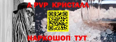 трава Кумертау