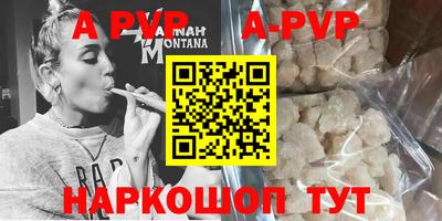 a pvp Кулебаки