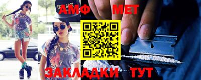 трава Кумертау