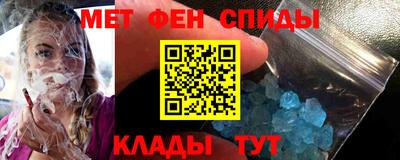 гашишное масло Краснознаменск