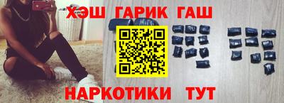 дмт Краснокаменск