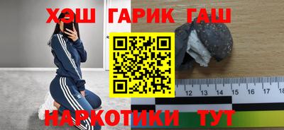 трава Кумертау