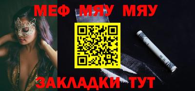 гашишное масло Краснознаменск