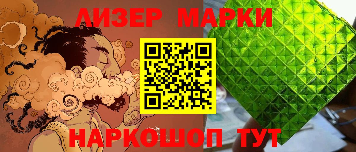 Бошки Шишки  Ухта  Купить наркотик  COCAIN  Вход с VPN  Меф   Гашиш  Меф  Alpha PVP СОЛЬ кристаллы 